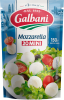 Сыр Моцарелла Мини Гальбани 45% 150г(6/1)