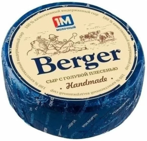 Сыр Berger 55% с голубой плесенью ~2,5кг, весовой