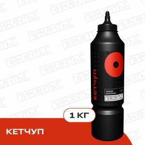 Кетчуп первой категории 1кг  (1/6)