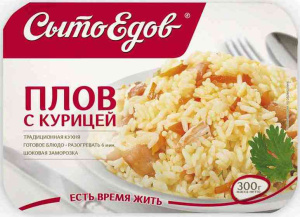 Плов с курицей 300гр Сытоедов 1/10
