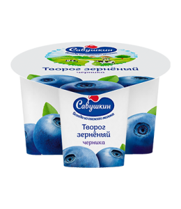 Творог зерн. 101 зерно+сливки черника 5% 130г