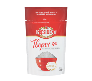 Творог рассыпчатый 9% 450г Президент