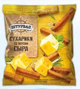 Сухарики ржано-пшеничные сыр 40г/32шт