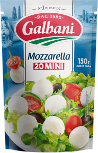 Сыр Моцарелла Мини Гальбани 45% 150г(6/1)