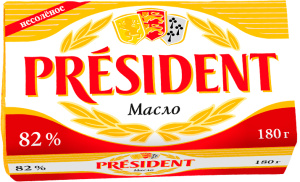 Масло кислосливочное несолёное PRESIDENT® высший сорт 180г 82%  (10/1)
