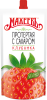 Клубника протертая с сахаром д/п 300гр (1/16)