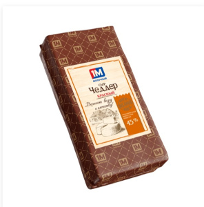 Сыр Чеддер выдерж. красный 45% брус ~4кг, весовой