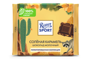 Шоколад молоч. Соленая карамель 100гр Риттер Спорт