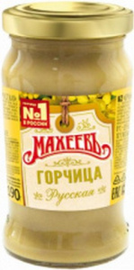 Горчица Русская 190г ст/б. 12шт Махеев