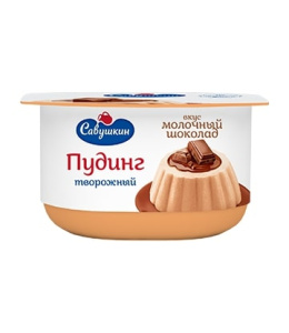 Пудинг творожный Молочный шоколад  4% 130гр
