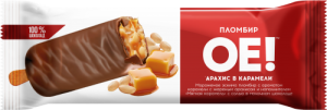 Эскимо ОЕ Арахис-карамель пломбир с аром.карам. с жар.арах.и сол.карам. в шок. 74гр (1/20)