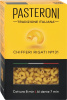Макароны PASTERONI Рожки рифл. №131, 400г Саоми