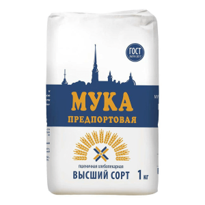 Мука пшеничная в/с Предпортовая 1кг