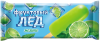 Фруктовый лед Мохито 60гр (1/30)