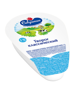 Творог Савушкин Хуторок 1,0% 200г