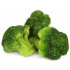 Брокколи 1класс 2,5кг ТД Шкуренко