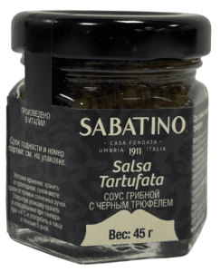 Соус грибной с черным трюфелем 45гр 1/12