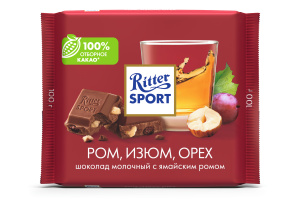 Шоколад молоч.ром/изюм/орех 100гр Риттер Спорт
