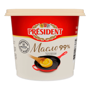 Масло топлёное Президент 200гр
