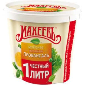 Майонез Махеевъ"Провансаль" 50,5% ВЕДРО 960гр