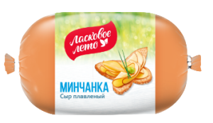 Cыр плав колбасный копч "Минчанка" 40% п/пленка 300гр Савушкин