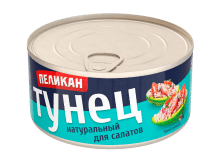Тунец филе натуральный измельченный для салатов 185 гр (24 банки) ключ