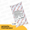 Майонезный соус "Цезарь пармезан"1кг(5/1)