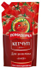 Кетчуп для Шашлыка Помидорка 350гр 1/16