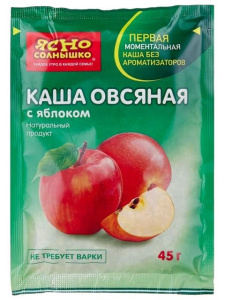 Ш/б Каша овсяная с яблоком 45г*15шт