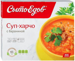 Суп Харчо с бараниной 300гр (1/10) Вкусный суп