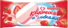 Эскимо Сибхолод Клубника со сливками двухслойн 50гр (1/40)