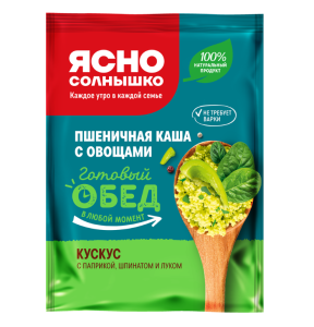 Ш/б Каша пшеничная кускус с паприкой/шпинатом/луком 40гр
