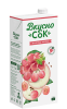 Яблочно-виноградный сокосодержащий напиток New 0,95л с крышкой (Slim) ВкусноСок
