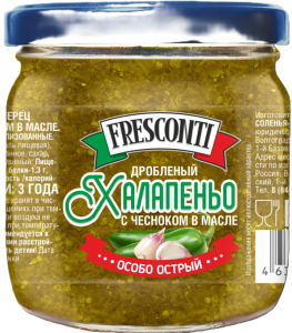 Перец Халапеньо зелёный дробл. с чесноком ТМ Fresconti 200гр 1/12