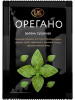Орегано зелень сушеная 10гр*40шт Relish
