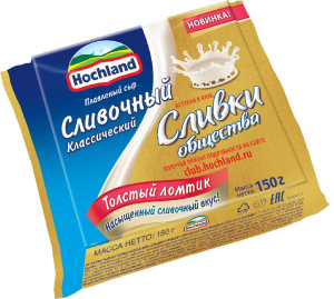 Сыр плавл.  Сливочный Классический" толстый ломтик"150гр Hochland(9/1) ШБ