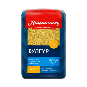 Булгур Турецкий  450 гр. "Националь"