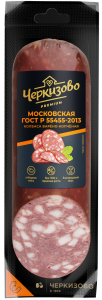 Колбаса в/к Московская ГОСТ 500гр 1/4