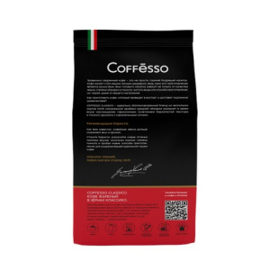 Кофе Coffesso Classico Italiano м/уп зерно 1000г