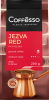 Кофе Coffesso Jezva Red м/уп молотый 200г