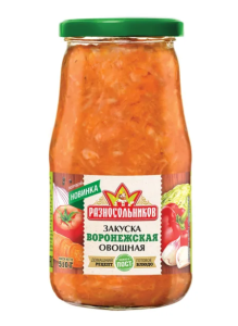 Закуска овощная Воронежская ТМ Разносольников 530гр 1/8