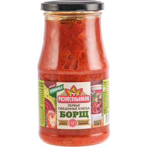 Борщ из свежей капусты ТМ Разносольников 530гр 1/8
