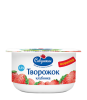 Паста творожная десертная клубника 3,5% пс/с 120г Савушкин(8/1)