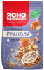 Гранола хруст. Солёная карамель Ясно солнышко 250гр 1/6