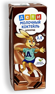 Коктейль молочный стер. ДЕПИ Шоколад 2,5% тетра-брик с труб. 210гр