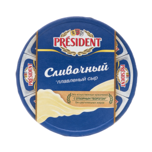 Сыр плавленый "Сливочный" Президент 280 г 45%
