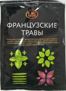 Французские травы 10гр*40шт Relish