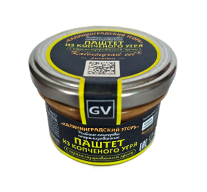 Паштет из копчёного угря с карамелизованным луком 80гр