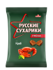 Русские сухарики ржаные (Краб 50г 24ш)
