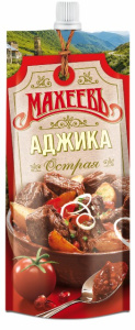 Аджика острая 140г д/п 18шт Махеев